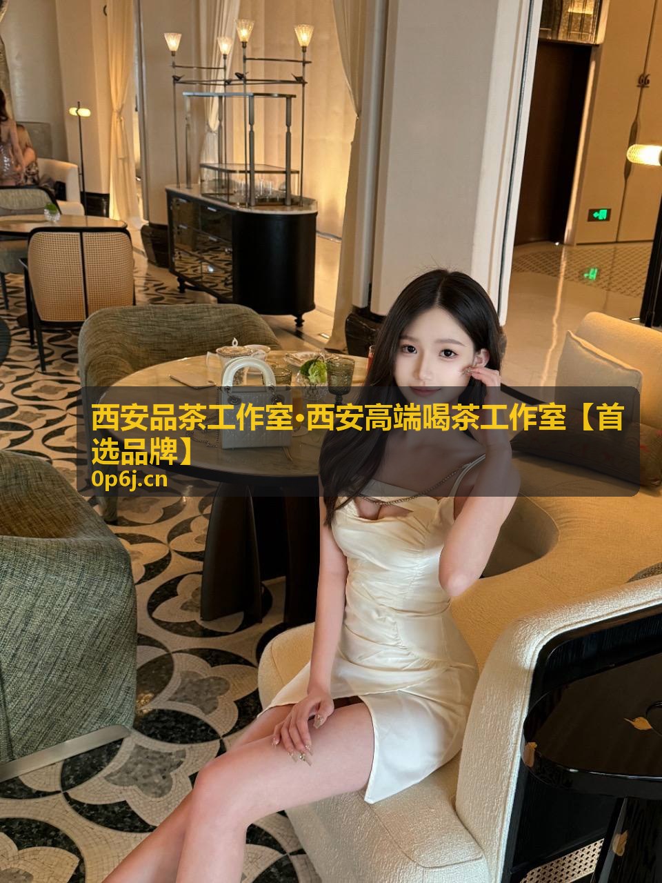 西安品茶工作室经典茶席体验